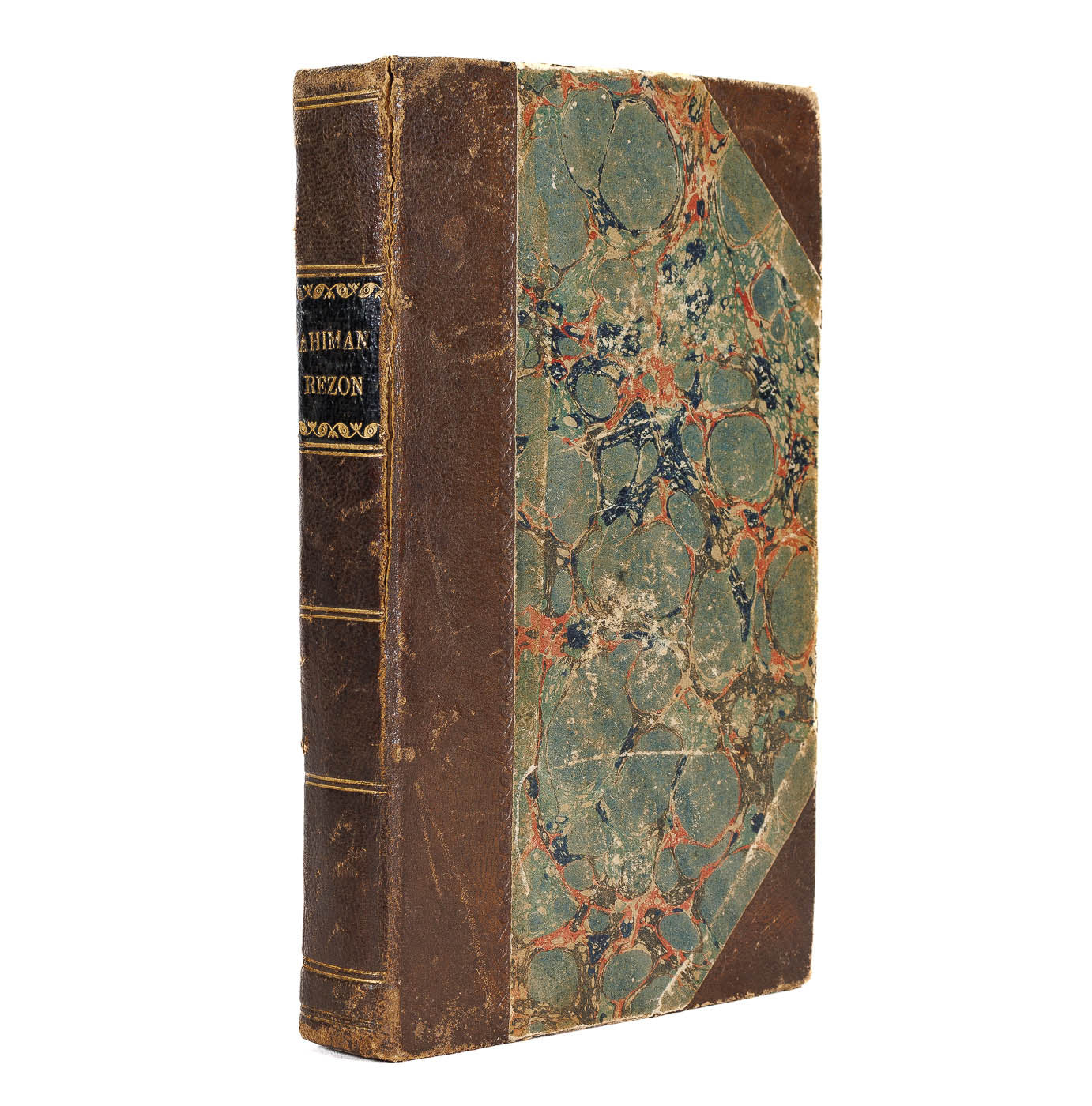 <center> Laurence Dermott & Stephen Jones<br><i> AHIMAN REZON </i><br> Bound with <br><i> MASONIC MISCELLANIES </i><br> pub. Joseph Hill in Dublin, Ireland <br><i> Rare MASONIC Titles </i><p> 1800 & 1803 </center>