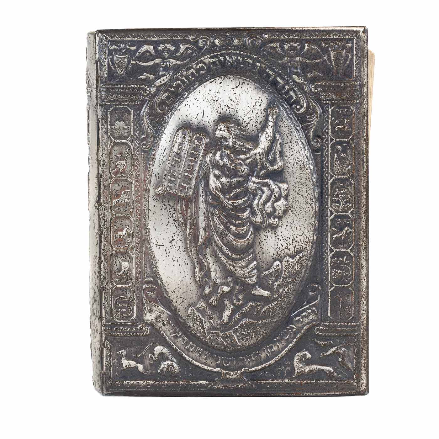 <center> The Holy Scriptures <br><i> Revised in the Jewish Hebrew Tradition </i><br> FINE SILVER METAL<p> PRESENTATION BINDING </center>